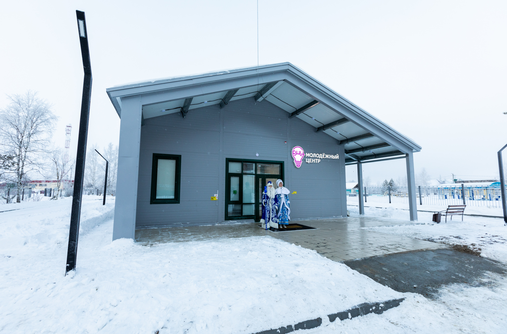 Молодёжный центр в д. Ляминой